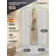 Душевой уголок Belgranio Vesa Br0000061785 1/4 круга с поддоном 100x100см профиль белый эффект стекла структурный