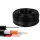 Кабель Ps-Link КВК RG-59 + 2x0.75 50 м CU-205R-50 с тросом