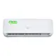 Сплит-система Rix I/O-W09MB 9K BTU охлаждение/обогрев