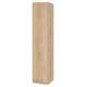 Шкаф распашной Hesby HSBB_94380_1 54x199.5x50 см ЛДСП цвет дуб сонома