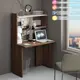 Стол Мэрдэс СКЛ-Прям100(без тумбы)+НКЛ-100 ШК-Ч 100x152x60 см лдсп цвет карамель, ясень шимо темный