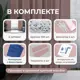 Комплект штор Юмарт Канвас Юмарт 500270213 на шторной ленте 270x500 см цвет розовый