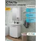 Мебель для ванной Runo Стиль 65, раковина Стиль 65, тумба, шкаф-зеркало