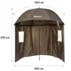 Зонт с тентом Nisus 7087547 200x240 см h 225 см круг коричневый
