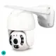 Wi Fi камера Ps-Link WPM30HD 4098 3 Мп