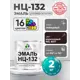 Эмаль универсальная Malare Professional НЦ-132 быстросохнущая цвет RAL 8017 коричневый глянцевая 2 кг