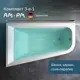 Ванна Am.pm W72A-160L100W-A2ROFL акрил 100x160см