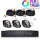 Набор для видеонаблюдения AHD PS-link 3 камеры Fullcolor для улицы 5Мп белый
