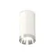 Светильник точечный накладной Ambrella light Xs6322022 2 м² цвет белый