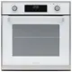 Электрический встраиваемый духовой шкаф Krona Adriano 60 WH G2 59.4x59.4x52 см цвет белый