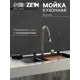Мойка для кухни Zein 10787192 55x75 см глубина чаши 19 см нержавеющая сталь цвет черный