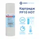 Картридж механической очистки Ovksystems PP-10" SL10 для холодной/горячей воды полипропиленовая нить 20 мкм