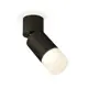 Светильник точечный накладной Ambrella light Xm6313083 2 м² цвет черный