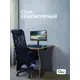 Стол компьютерный игровой Laksi 99.5x75.5x74 см ЛДСП цвет желтый