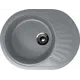 Мойка для кухни Ulgran U-107m-309 цвет темно-цвет серый