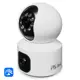 Камера видеонаблюдения WIFI 2 Мп Ps-Link G100C поворотная 2 объектива цвет белый