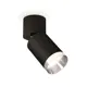 Светильник точечный накладной Ambrella light Xm6313042 2 м² цвет черный