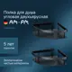 Полка для ванной комнаты Am.pm A7454222 Sense L угловая 2 ярусная 1 шт цвет черный