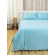 Пододеяльник Ilma 22 BPD-022 200x200 см перкаль цвет синий