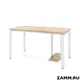 Письменный стол ПС-26610.80x120:CC.25/04-04 Zamm Формат (Тип 4) 120x75x80 см Металл цвет бежевый