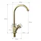 Кран водоразборный Diadonna 1/2" Латунь D84-743352J