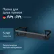 Полка для ванной Am.pm Sense L A7453122 цвет черная матовая