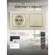 Розетка с выключателем встраиваемые с рамкой Arte milano SET06-2-30-1-40-1.shampan с заземлением 1 клавиша цвет шампань
