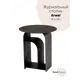 Журнальный столик Stool Group Arwel MT-140 DB-001, 38.50x42.50 см, черный