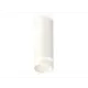 Светильник точечный накладной Ambrella light Xs6342041 2 м² цвет белый