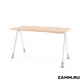 Письменный стол ПС-26792.70x140:CC.25/04-03 Zamm Тандем (Тип 3) 140x75x70 см Металл цвет бежевый
