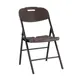 Стул Stool group Кейт D25-BL w. Brown BOX 40x87x58 см пластик цвет коричневый, под дерево