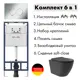 Комплект инсталляция с унитазом Am.pm I012710.0151OV0240 цвет черный