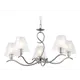 Люстра подвесная Ambrella light High light Lh57081 5 ламп 20 м² цвет белый матовый, никель