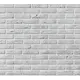 Камень искусственный Leonardo Stone Париж-2 0.73м² белый