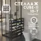 Мойка Flortek Челси 51x51 см глубина чаши 20 см Кварцевый песок цвет антрацит