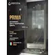 Душевая дверь Doccia GLASS120dv/SA/5CHMT 120см эффект стекла матовый распашной