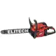 Бензопила Elitech 205454 3.3 л.с. шина 45 см