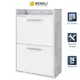 Шкаф для обуви Beneli 59x90.1x28 см 2 полки ЛДСП цвет белый
