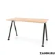 Письменный стол ПС-26791.70x160:CC.25/05-02 Zamm Тандем (Тип 2) 160x75x70 см Металл цвет бежевый