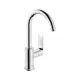 Смеситель для раковины Hansgrohe 72576000 однорычажный цвет хром