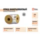 Изоляционные отводы Pullwool ⌀76мм 30мм 0.17м минеральная вата