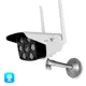 Wi Fi камера Ps-Link XMC30 5326 3 Мп