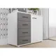 Комод Клик мебель Nova 5 ящиков 90x41x74.2 см ЛДСП цвет белый