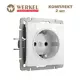 Розетка встраиваемая Werkel Hammer a068931 с заземлением цвет белый 2 шт.