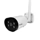 Wi-Fi камера PS-link XMJ50 4066 с микрофоном и динамиком 5 Мп