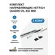 Направляющие для ящиков с доводчиком Hettich Quadro V6 Silent System NL450 скрытый монтаж 3 комплекта