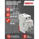 Автоматический выключатель Onesto KC 10pro MCB 2P C16 А 6 кА onKC102p16a