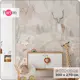Фотообои флизелиновые Barton wall Животные 300x270 см K30503-B