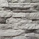Камень фасадный искусственный Weissenberg Эльба 1.3м² серый