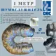 Шумоглушитель гибкий DEC International Connectdec T1-NONWOVEN D100мм 1 м алюминий